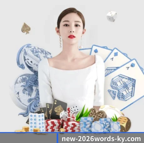 开云 APP 界面